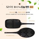 제이 에스 컴퍼니