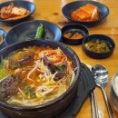 명일동공영주차장 화장실 이미지