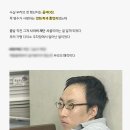 세븐일레븐(가평자라째즈점) | 업무 이별 여행