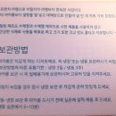 구워담다 이미지