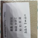 빛나쉼터 이미지