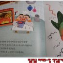 오늘은 샌드위치 이미지