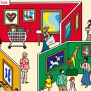 엑스포로2(서) 이미지