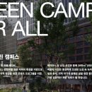 가산조경개발 이미지