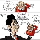 동북유치원 이미지