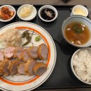 기정카츠 - 수원시 권선구 탑동로57번길 6-6 | 기정카츠