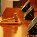 법무사김상현사무소