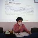 상계3.4동주민센터 수락홀문화공연장(5층) | 상계3.4동 주민자치회 전체 회의와 나들이 철쭉동산 준공식