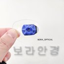 블리스21