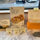 하르방베이커리 이미지