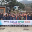 (주)솔라이엔지 이미지