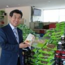 동부생약영농조합법인 이미지