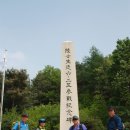 봉수육교