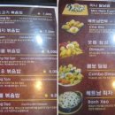 포챠오 Daum카페