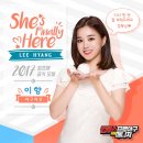 에이스모델매니지먼트 매경게임진
