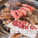 준영축산 이미지