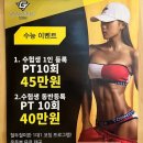 굿바디 이미지