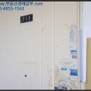 샘들윗길(남선면) 이미지