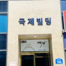 광주예물 꼼꼼하게 알아봐요