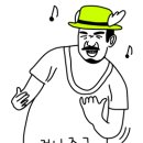 여월휴먼시아공인중개사사무소 이미지