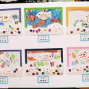 솔로몬어린이집 이미지