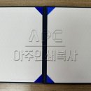 하길유치원 이미지