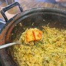 등촌동 샤브샤브 칼국수 이미지