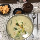 국제상사 | 대프리카에 가다 2