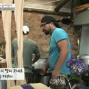 놀맨
