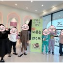 숙명피아노음악학원 이미지