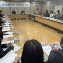 매탄2동 행정복지센터 다목적실 _영통구 이미지