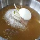 고색소머리국밥냉면 이미지