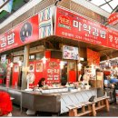 모녀꼬마김밥 이미지