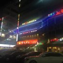 로꼬코인노래연습장 이미지