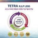 시선메디칼 이미지