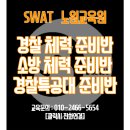 도봉-도봉-2466 네이버블로그