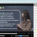 동화구연 지도사 1급 자격증 과정 이미지