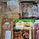 P&C푸드돈육정육점 | 코스트코 추천 식품 best 9 내돈내산으로 직접 먹어본 후기