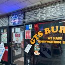 동보세탁소 이미지