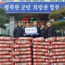 ㈜대경산업 이미지