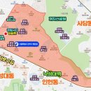 행운동-47 네이버블로그