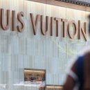 의류제작 및 수선리폼 | 명품 리폼 합법화! 루이비통 소송 종결, 소상공인 승리로 시장 변화