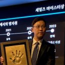 벤츠마이스터 이미지