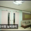 강서실버센터 | [서울 마포구 요양원/추천/후기/가격] 한의사랑 실버센터 서울 마포구 요양원, 편리한 위치