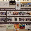 세종화백곰탕&냉면본점 이미지