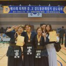 금오검도관 이미지