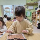 하담어린이집 | [하담 어린이집] 해담반 4월 중점놀이 - 개미