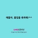 다산수학