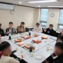 [남부]일본어회화 이미지