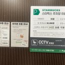 대평동_금강변길 이미지